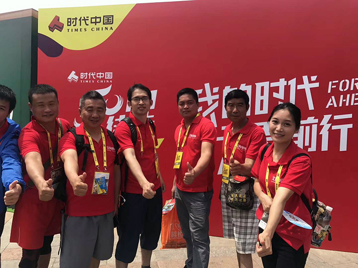 永利集团·yl(中国游)官方网站