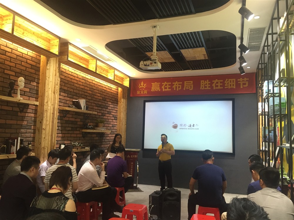 永利集团·yl(中国游)官方网站