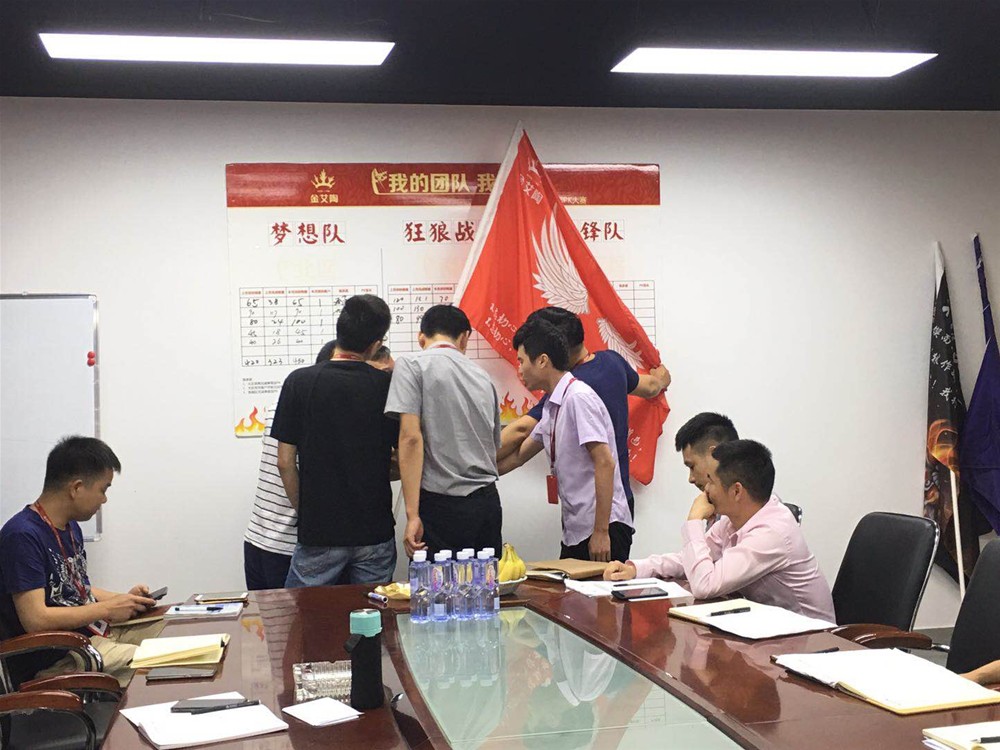 永利集团·yl(中国游)官方网站