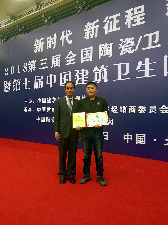 永利集团·yl(中国游)官方网站