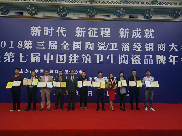 永利集团·yl(中国游)官方网站