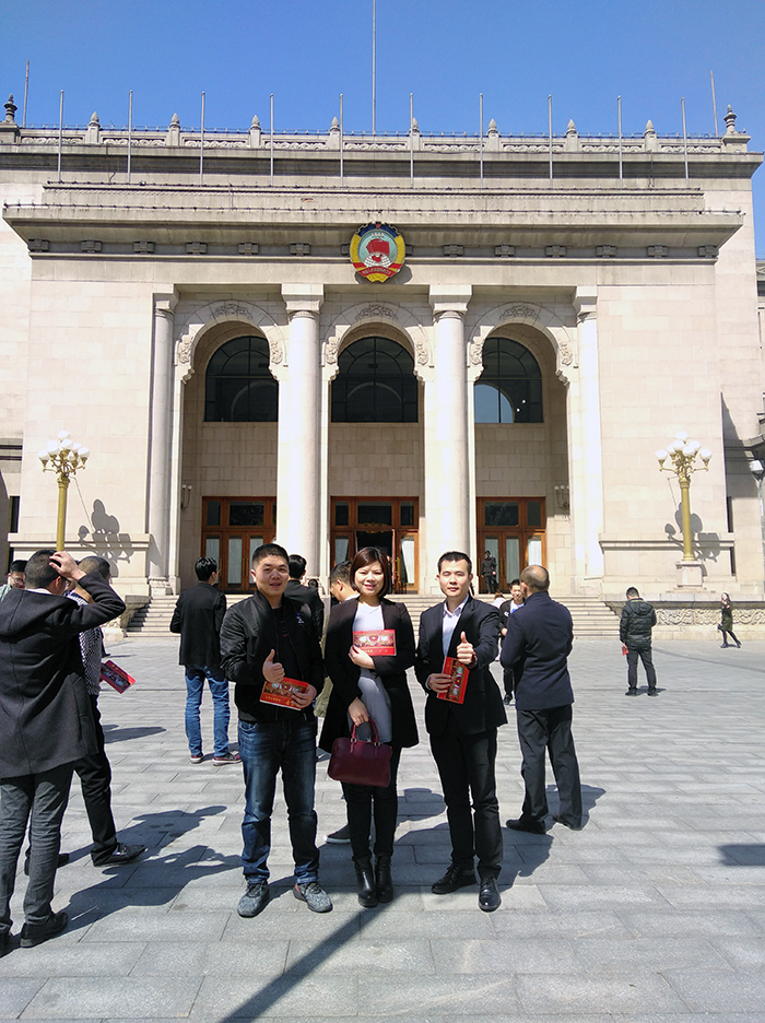 永利集团·yl(中国游)官方网站