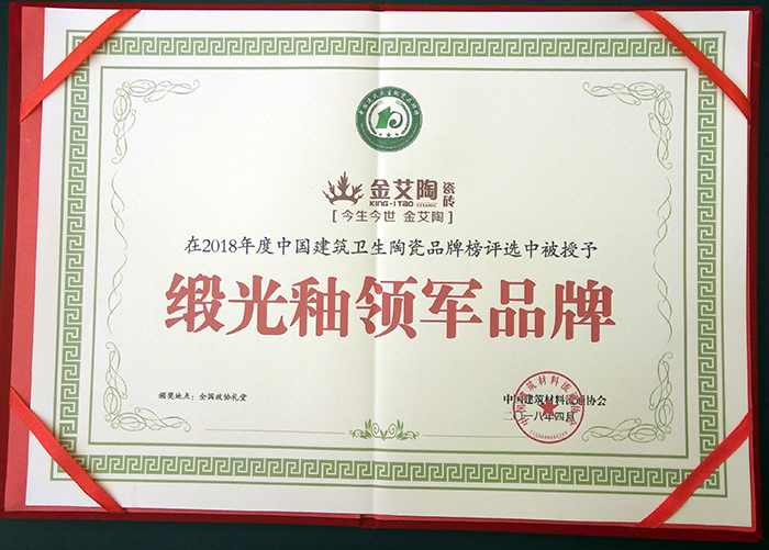 永利集团·yl(中国游)官方网站