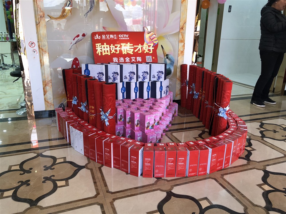 永利集团·yl(中国游)官方网站