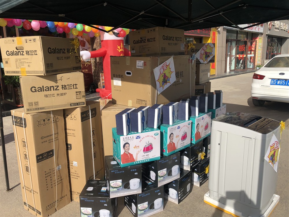 永利集团·yl(中国游)官方网站