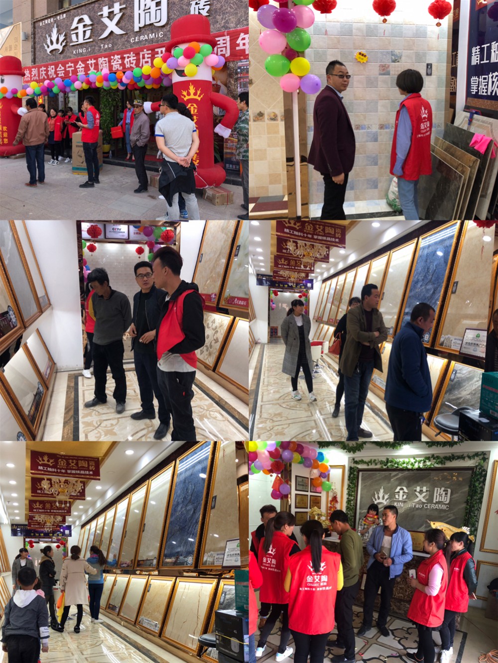 永利集团·yl(中国游)官方网站