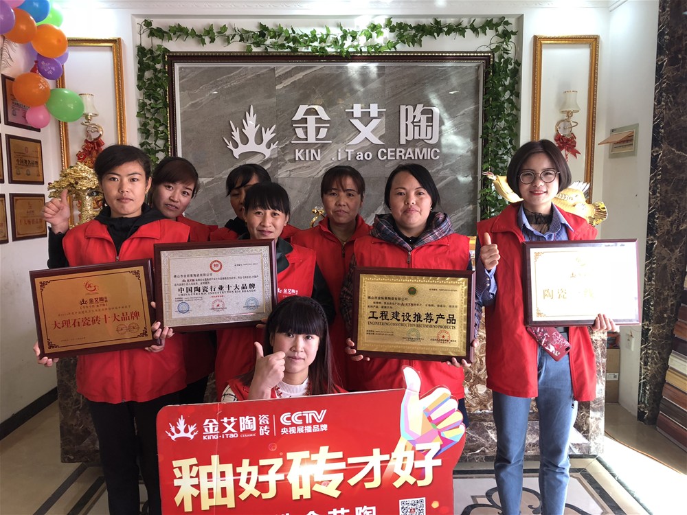 永利集团·yl(中国游)官方网站