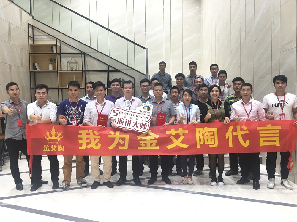 永利集团·yl(中国游)官方网站