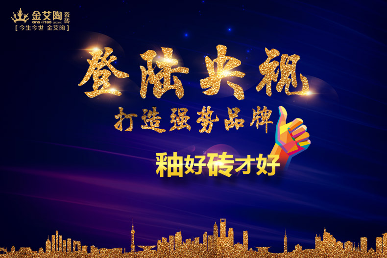 永利集团·yl(中国游)官方网站