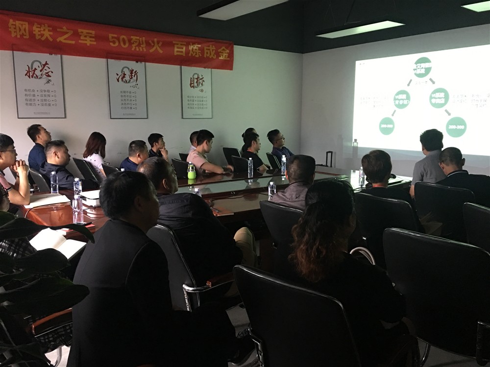 永利集团·yl(中国游)官方网站