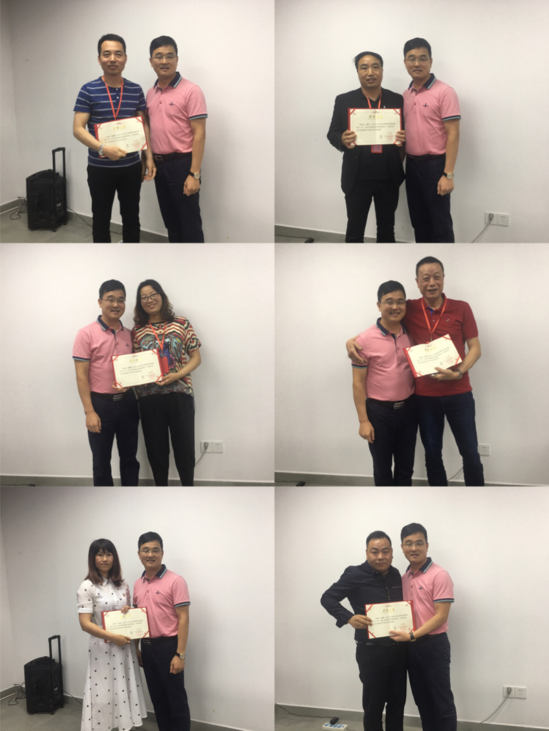 永利集团·yl(中国游)官方网站