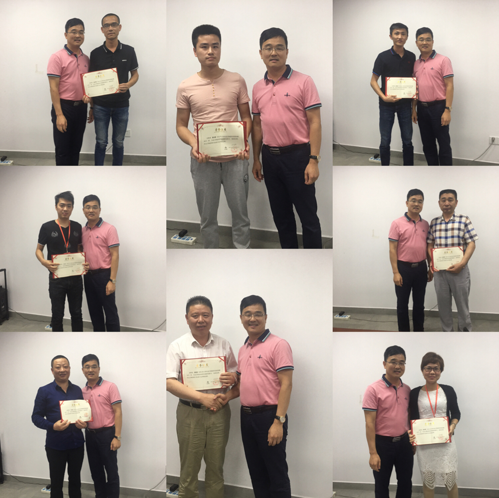 永利集团·yl(中国游)官方网站