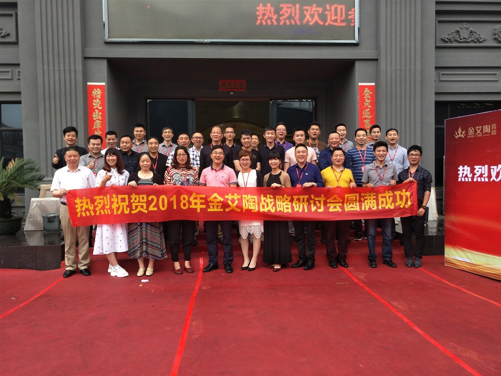 永利集团·yl(中国游)官方网站