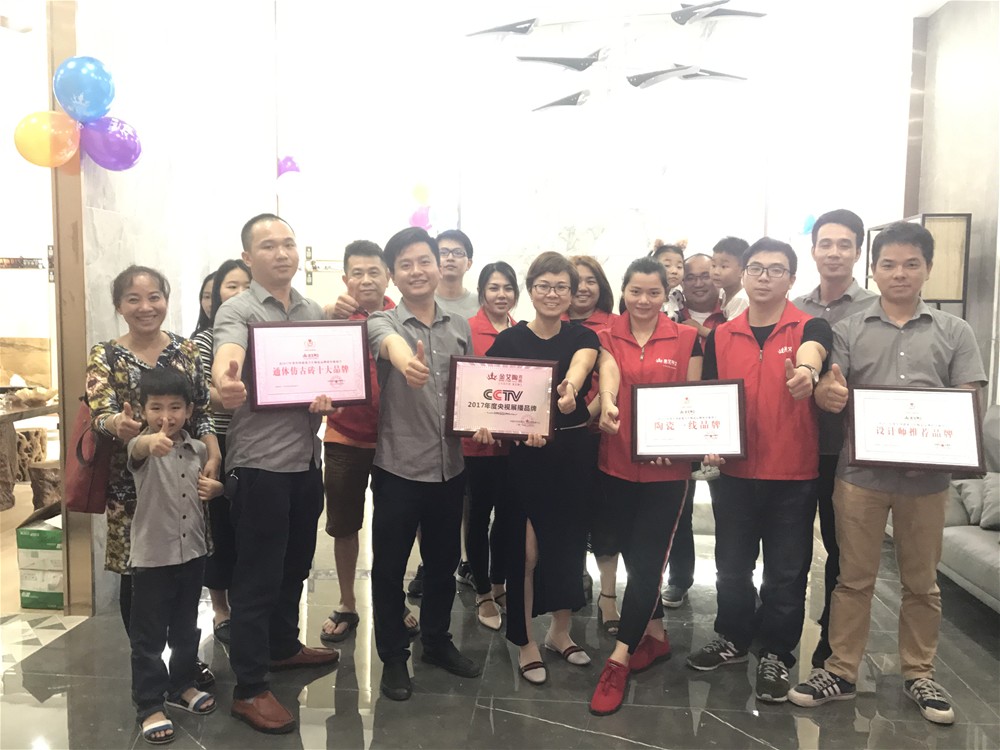 永利集团·yl(中国游)官方网站