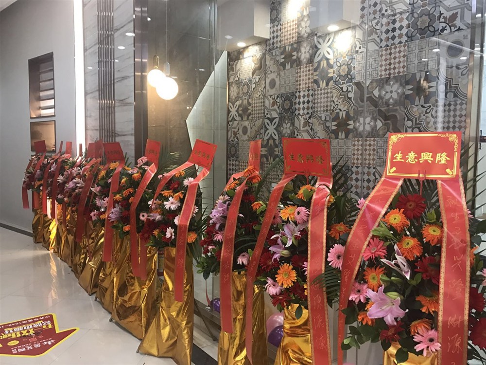 永利集团·yl(中国游)官方网站