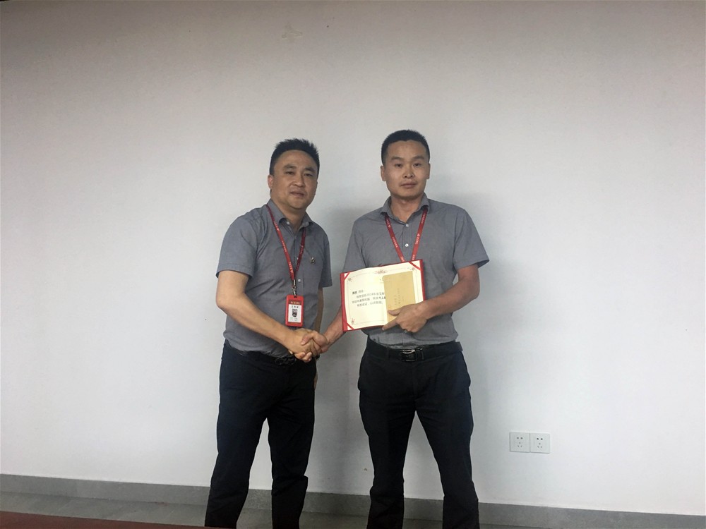 永利集团·yl(中国游)官方网站