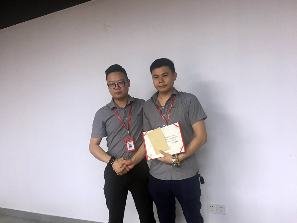 永利集团·yl(中国游)官方网站