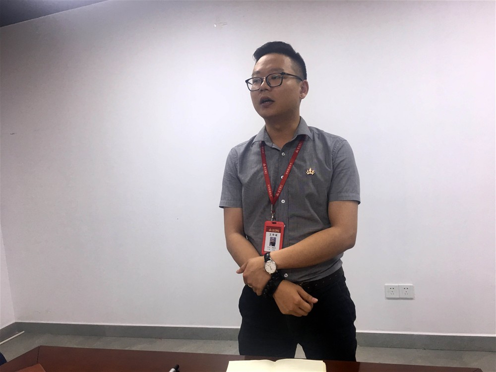 永利集团·yl(中国游)官方网站