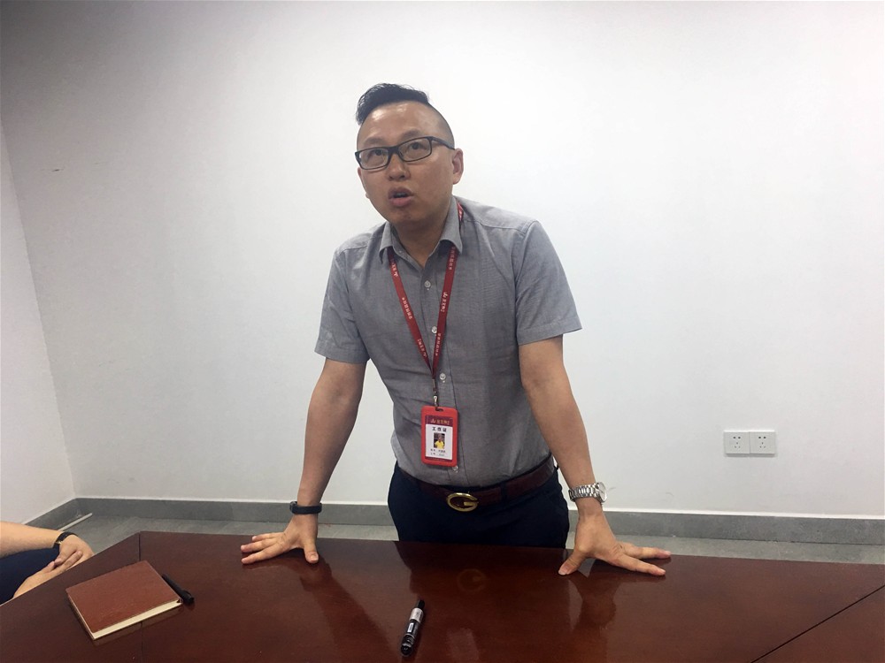 永利集团·yl(中国游)官方网站