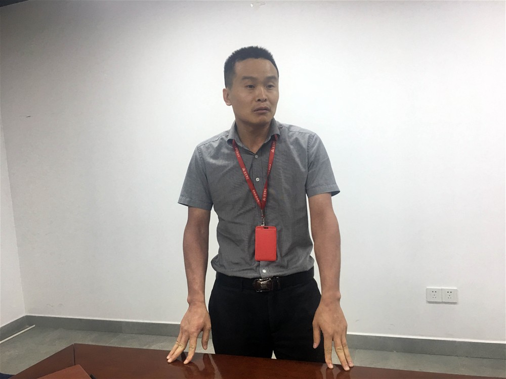 永利集团·yl(中国游)官方网站