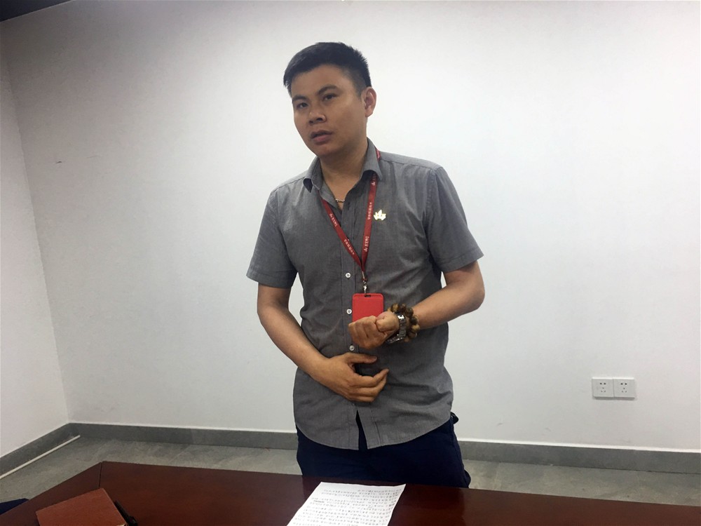 永利集团·yl(中国游)官方网站