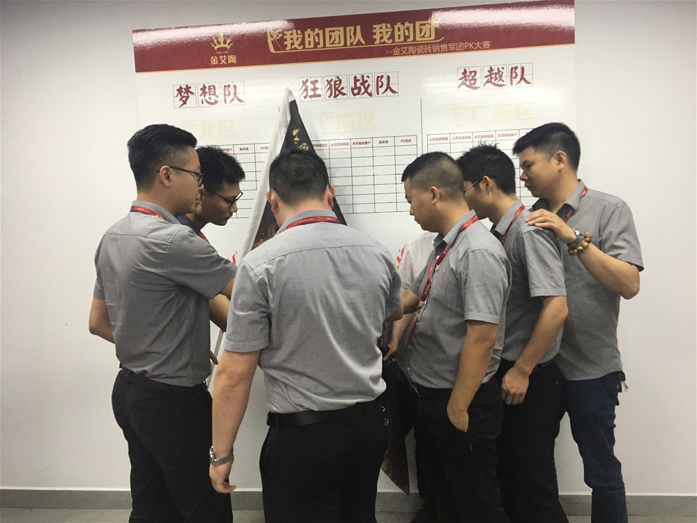 永利集团·yl(中国游)官方网站