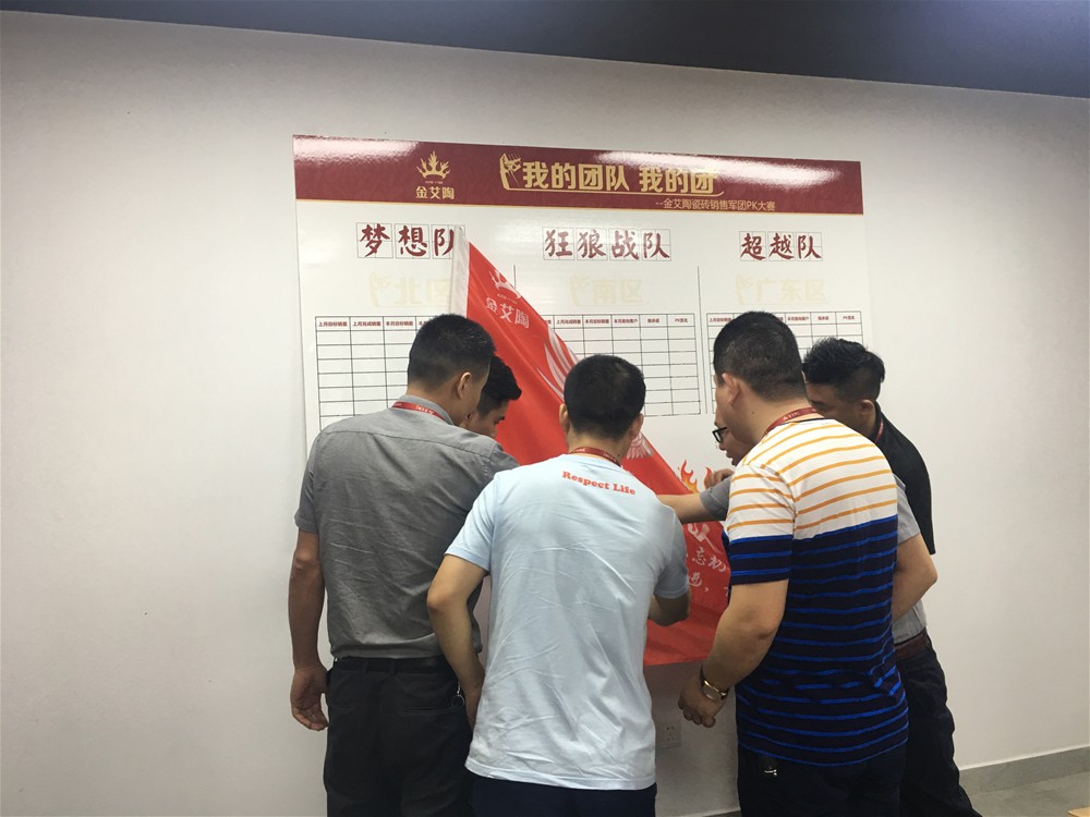 永利集团·yl(中国游)官方网站