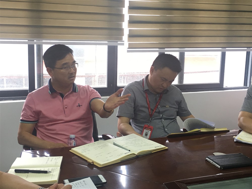 永利集团·yl(中国游)官方网站