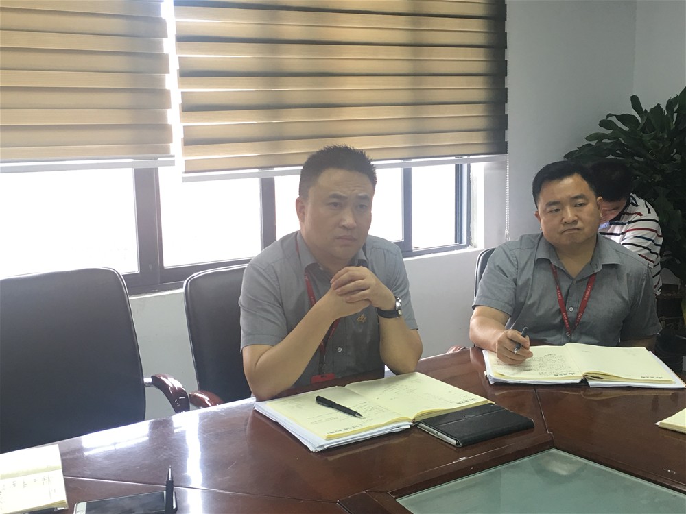 永利集团·yl(中国游)官方网站