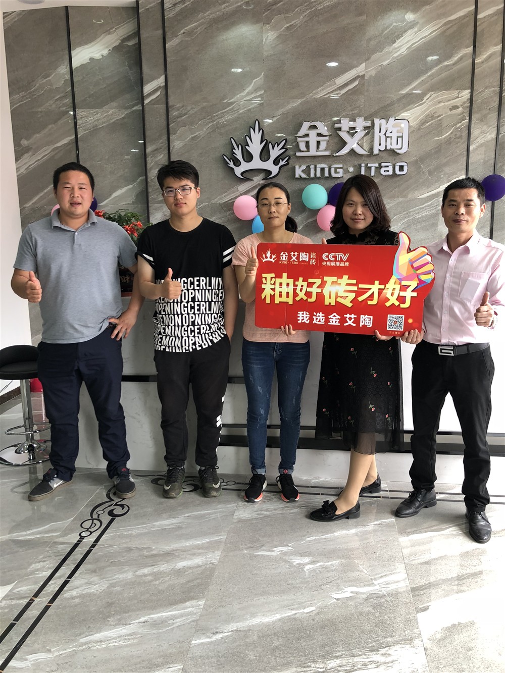 永利集团·yl(中国游)官方网站