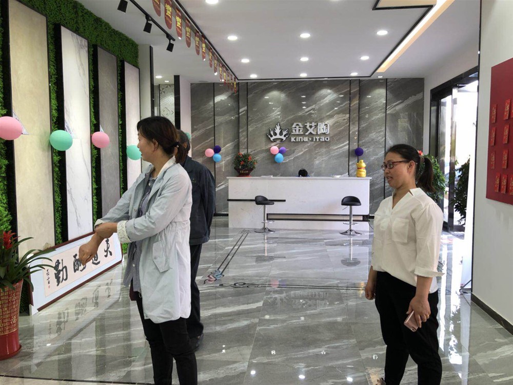 永利集团·yl(中国游)官方网站