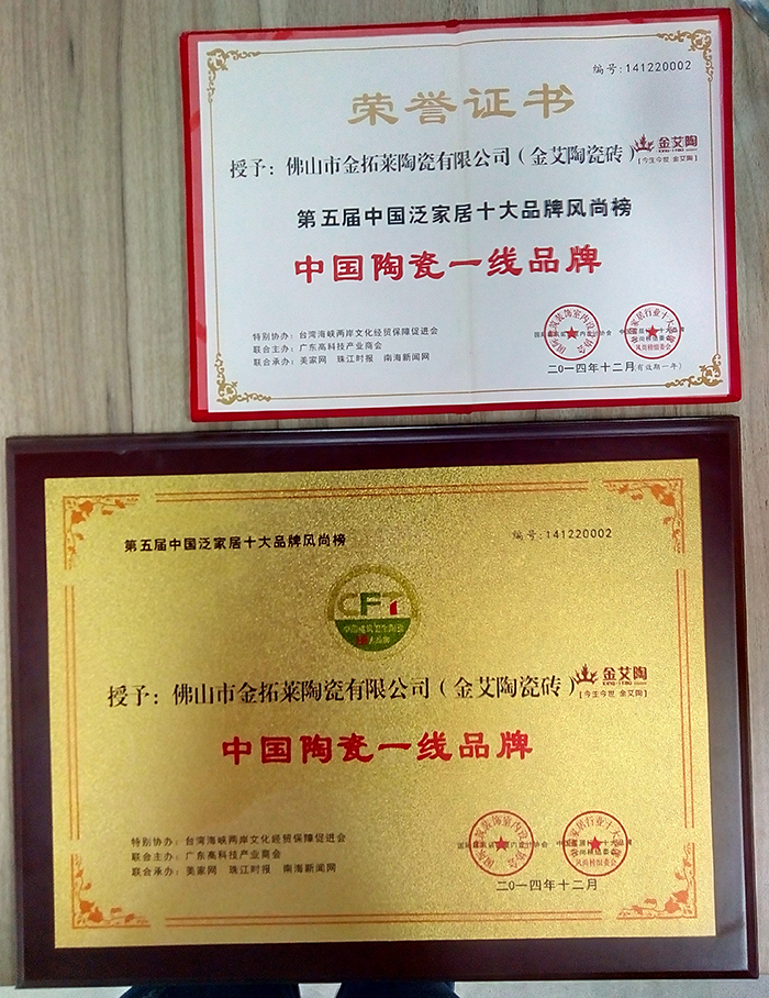 永利集团·yl(中国游)官方网站