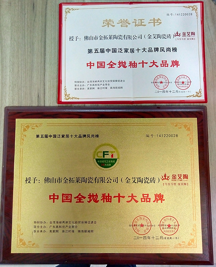 永利集团·yl(中国游)官方网站