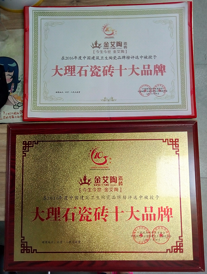 永利集团·yl(中国游)官方网站