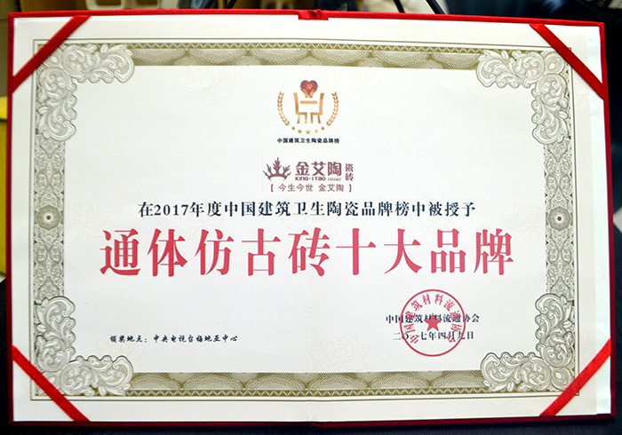 永利集团·yl(中国游)官方网站