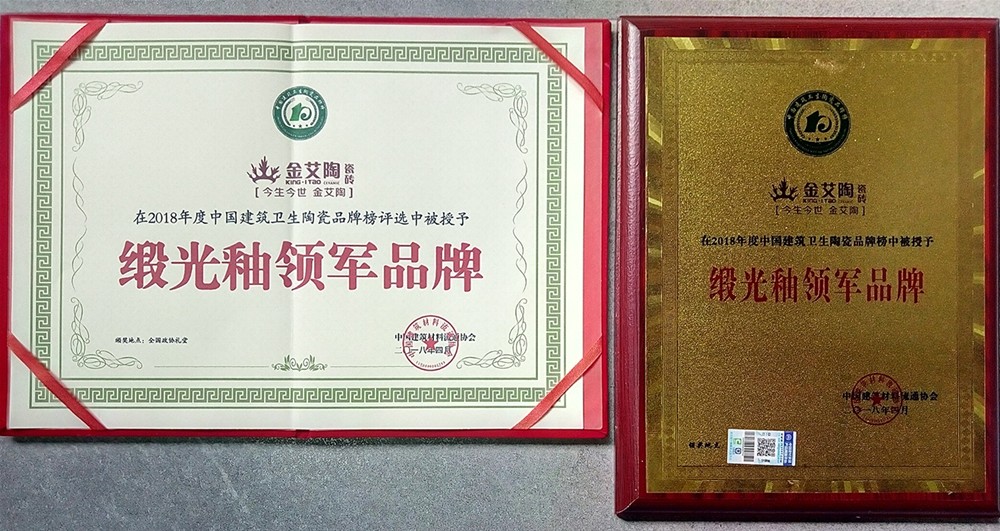 永利集团·yl(中国游)官方网站