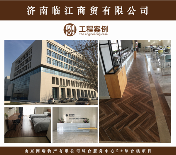 永利集团·yl(中国游)官方网站