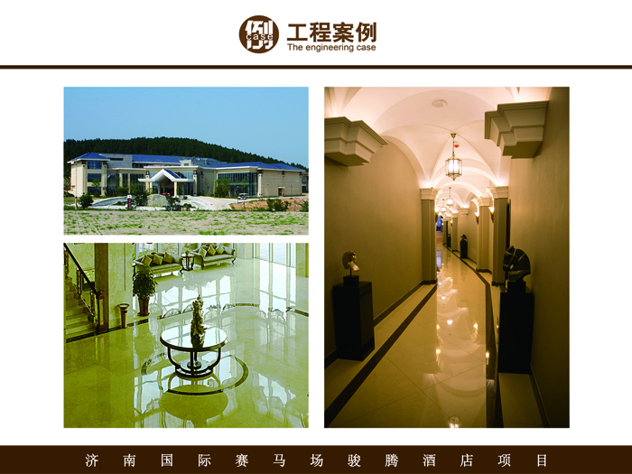 永利集团·yl(中国游)官方网站