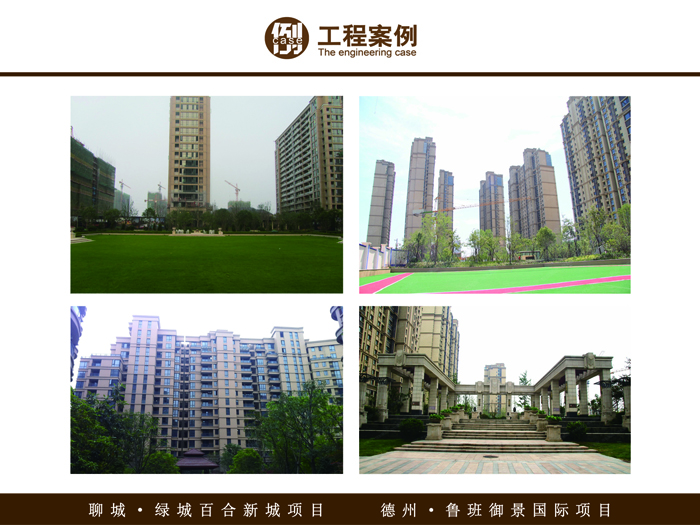 永利集团·yl(中国游)官方网站