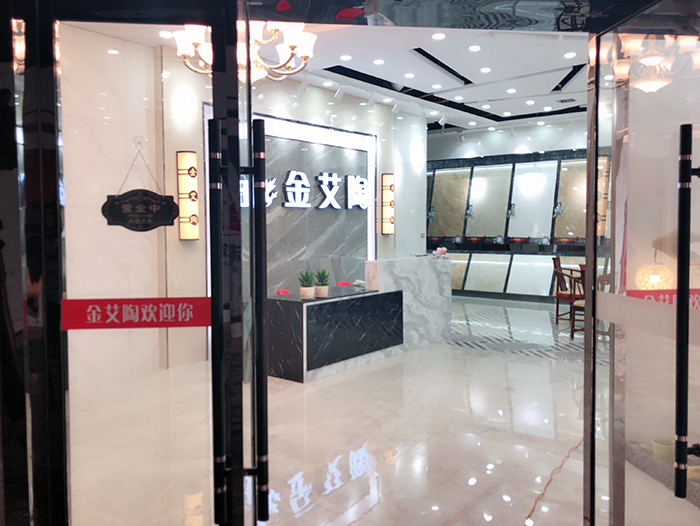 永利集团·yl(中国游)官方网站