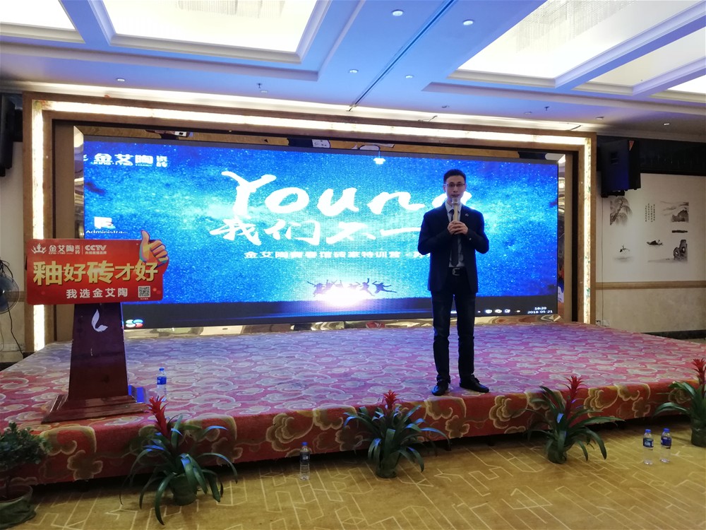 永利集团·yl(中国游)官方网站