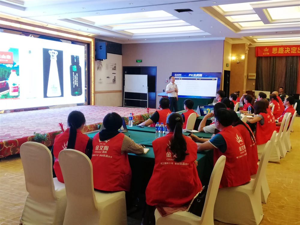 永利集团·yl(中国游)官方网站