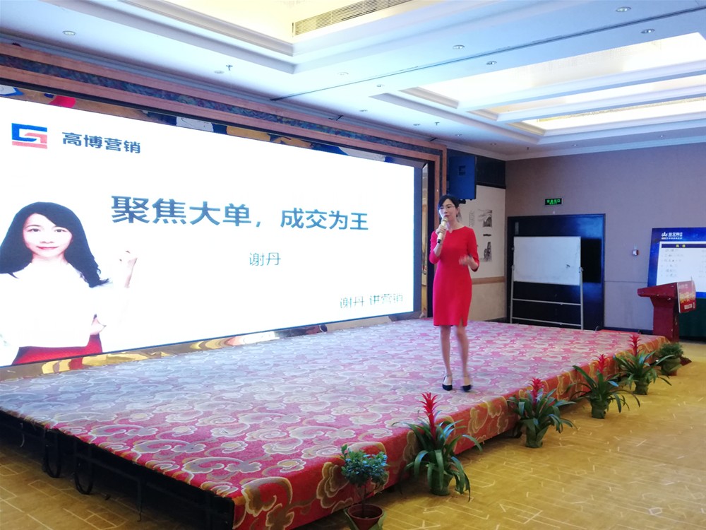 永利集团·yl(中国游)官方网站