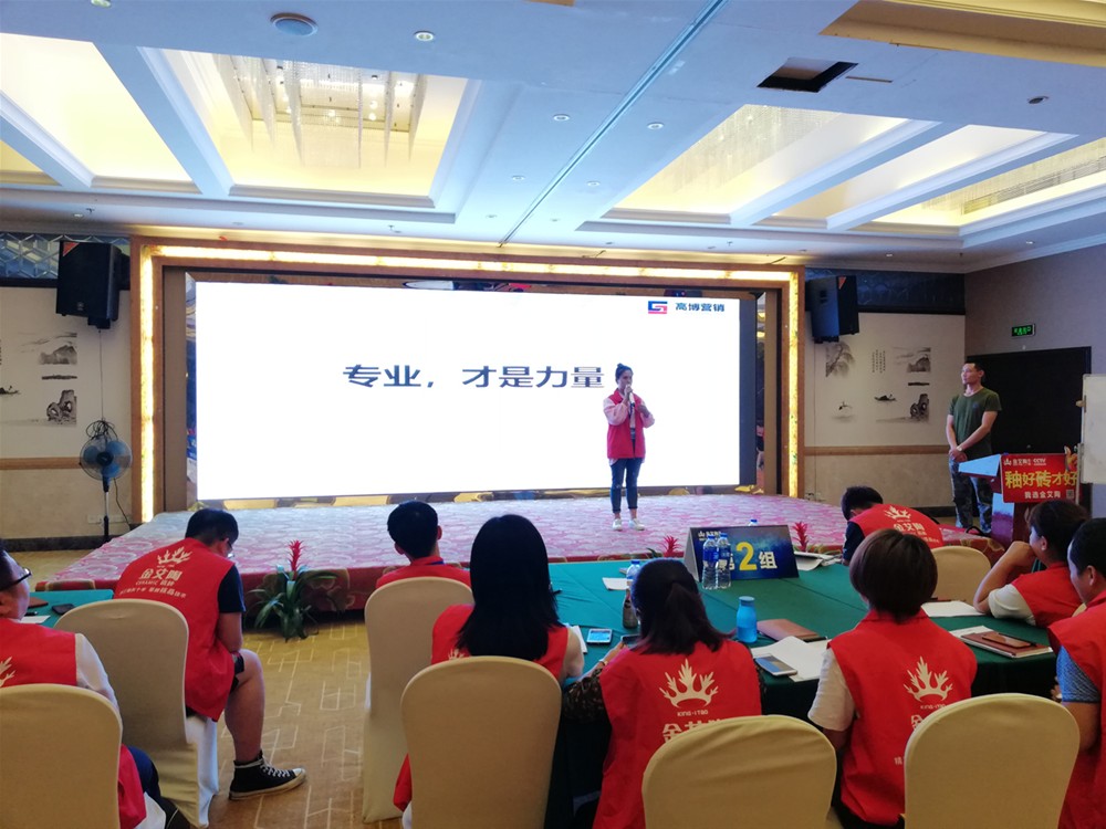 永利集团·yl(中国游)官方网站