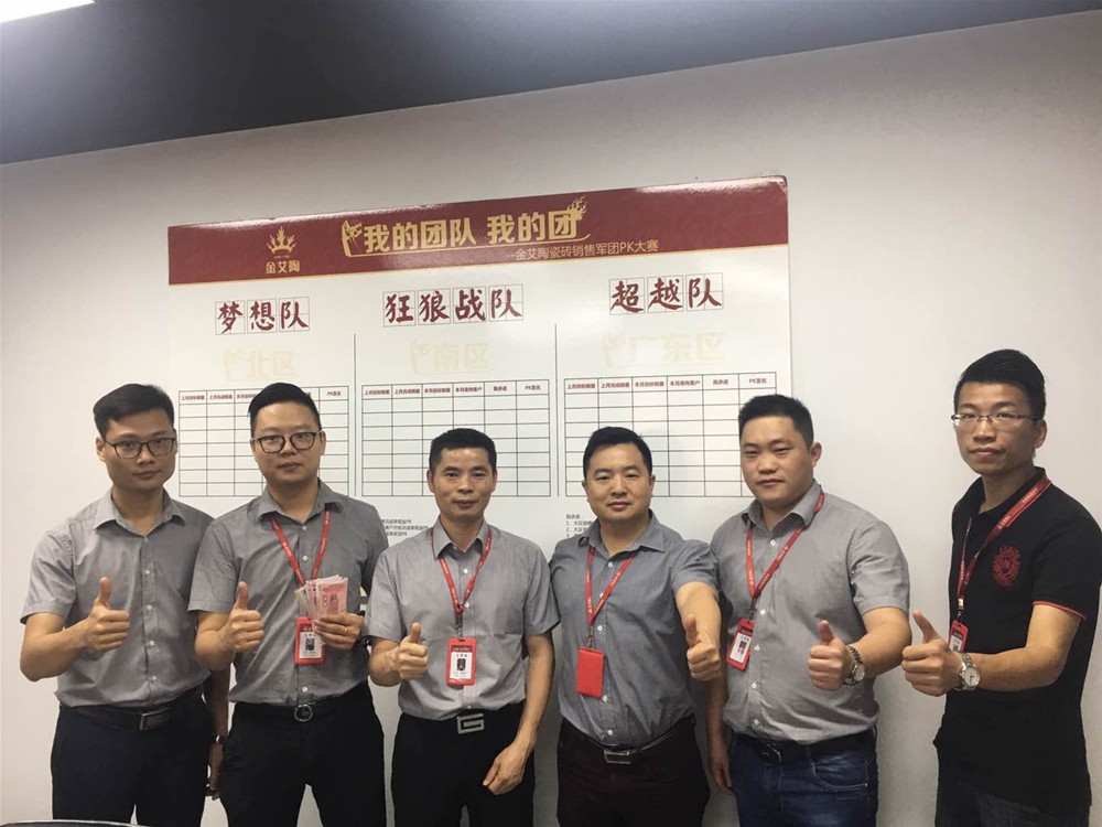 永利集团·yl(中国游)官方网站