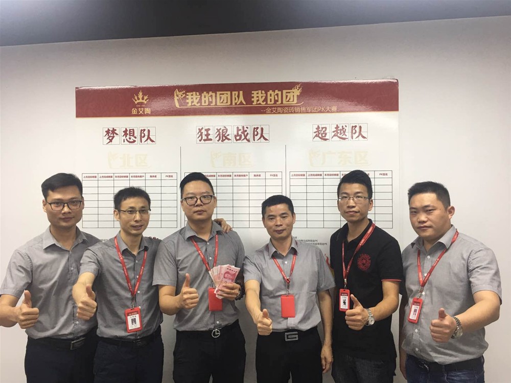 永利集团·yl(中国游)官方网站