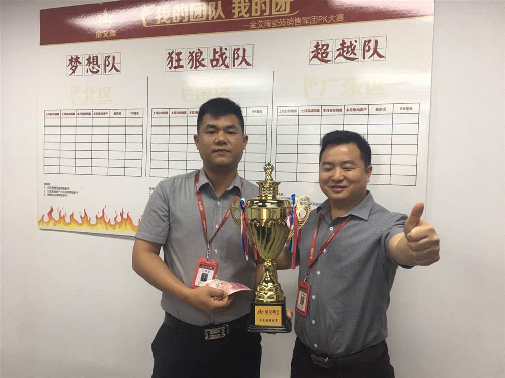 永利集团·yl(中国游)官方网站