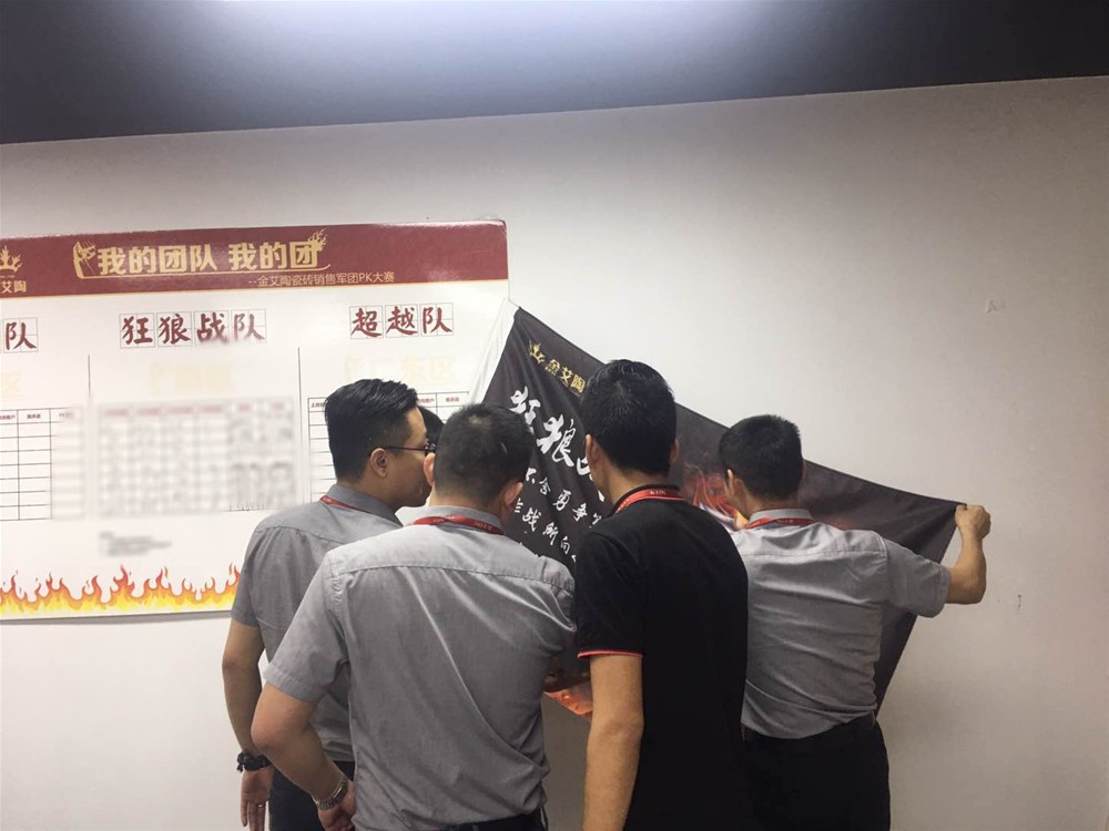 永利集团·yl(中国游)官方网站