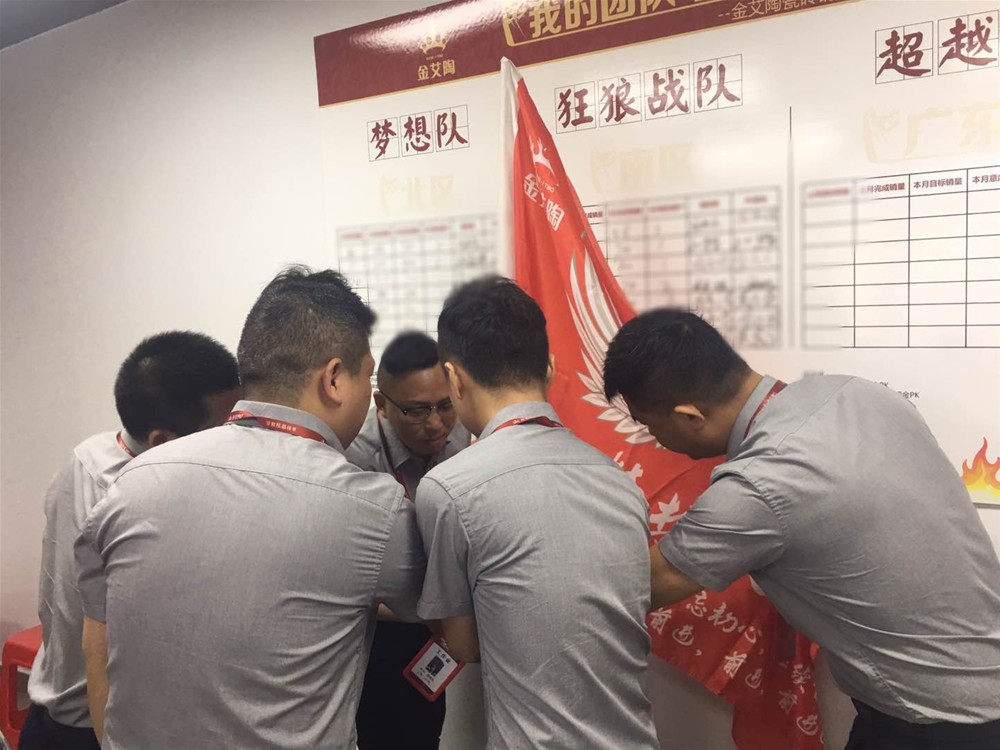 永利集团·yl(中国游)官方网站