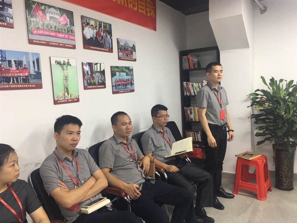 永利集团·yl(中国游)官方网站